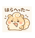 ふわふわ♡ぽよハムスタンプ（個別スタンプ：4）