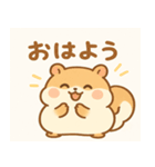 ふわふわ♡ぽよハムスタンプ（個別スタンプ：5）
