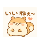 ふわふわ♡ぽよハムスタンプ（個別スタンプ：6）