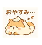 ふわふわ♡ぽよハムスタンプ（個別スタンプ：8）