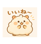 ふわふわ♡ぽよハムスタンプ（個別スタンプ：9）