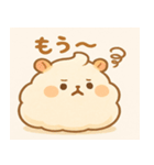 ふわふわ♡ぽよハムスタンプ（個別スタンプ：10）