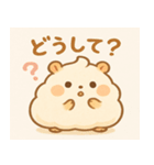 ふわふわ♡ぽよハムスタンプ（個別スタンプ：11）