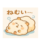 ふわふわ♡ぽよハムスタンプ（個別スタンプ：12）