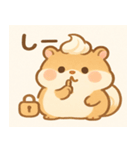 ふわふわ♡ぽよハムスタンプ（個別スタンプ：15）