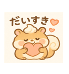 ふわふわ♡ぽよハムスタンプ（個別スタンプ：16）