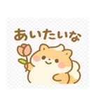 ふわふわ♡ぽよハムスタンプ（個別スタンプ：18）