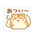 ふわふわ♡ぽよハムスタンプ（個別スタンプ：19）