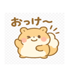ふわふわ♡ぽよハムスタンプ（個別スタンプ：20）