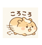 ふわふわ♡ぽよハムスタンプ（個別スタンプ：21）