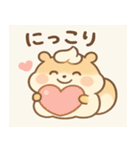 ふわふわ♡ぽよハムスタンプ（個別スタンプ：24）