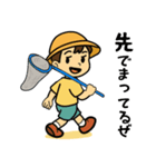 虫好き少年の日常スタンプ（個別スタンプ：5）
