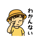 虫好き少年の日常スタンプ（個別スタンプ：6）