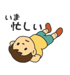 虫好き少年の日常スタンプ（個別スタンプ：8）