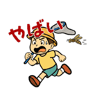 虫好き少年の日常スタンプ（個別スタンプ：10）