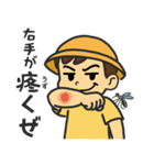 虫好き少年の日常スタンプ（個別スタンプ：17）