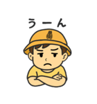 虫好き少年の日常スタンプ（個別スタンプ：22）