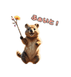 愛らしいクオッカ5（日本語）（個別スタンプ：5）