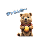 愛らしいクオッカ5（日本語）（個別スタンプ：11）