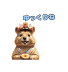 愛らしいクオッカ5（日本語）（個別スタンプ：13）