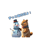 愛らしいクオッカ5（日本語）（個別スタンプ：16）