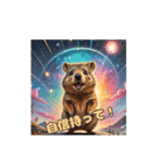 愛らしいクオッカ5（日本語）（個別スタンプ：20）