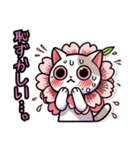 絵文字も‼️桜にゃん②一番人気❗️..（個別スタンプ：10）