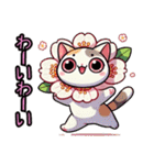絵文字も‼️桜にゃん②一番人気❗️..（個別スタンプ：13）