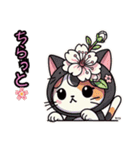 絵文字も‼️桜にゃん②一番人気❗️..（個別スタンプ：21）