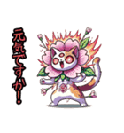 絵文字も‼️桜にゃん②一番人気❗️..（個別スタンプ：22）