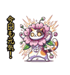 絵文字も‼️桜にゃん②一番人気❗️..（個別スタンプ：34）