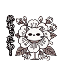 絵文字も‼️桜にゃん②一番人気❗️..（個別スタンプ：40）