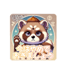 たぬきのPon吉〜占い師〜（個別スタンプ：7）