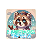 たぬきのPon吉〜占い師〜（個別スタンプ：18）