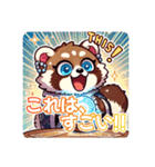 たぬきのPon吉〜占い師〜（個別スタンプ：24）