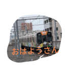 大阪弁阪神スタンプ第1弾（個別スタンプ：1）
