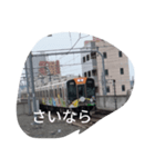 大阪弁阪神スタンプ第1弾（個別スタンプ：3）
