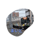 大阪弁阪神スタンプ第1弾（個別スタンプ：4）