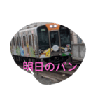 大阪弁阪神スタンプ第1弾（個別スタンプ：5）