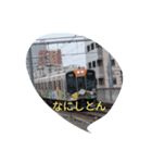 大阪弁阪神スタンプ第1弾（個別スタンプ：6）