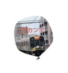 大阪弁阪神スタンプ第1弾（個別スタンプ：7）