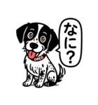 ポインターの「オレオ」（個別スタンプ：5）