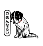 ポインターの「オレオ」（個別スタンプ：6）