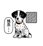 ポインターの「オレオ」（個別スタンプ：9）