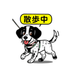 ポインターの「オレオ」（個別スタンプ：16）