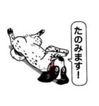 ポインターの「オレオ」（個別スタンプ：17）