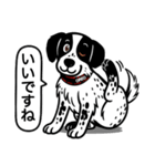 ポインターの「オレオ」（個別スタンプ：18）