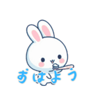 うさぎの赤ちゃんの生活 Ver6 (にほんご)（個別スタンプ：9）