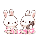 うさぎの赤ちゃんの生活 Ver6 (にほんご)（個別スタンプ：10）
