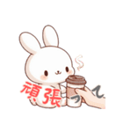 うさぎの赤ちゃんの生活 Ver6 (にほんご)（個別スタンプ：12）